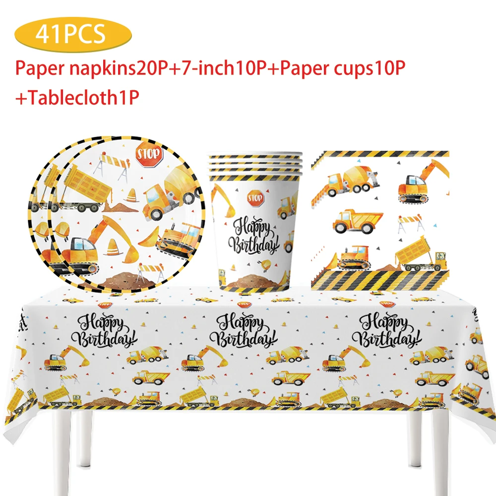 40/41/51/60 pcs Yellow backhoe theme party supplies Disposable plates Paper towels Paper cup tablecloth dining fork set tablewar