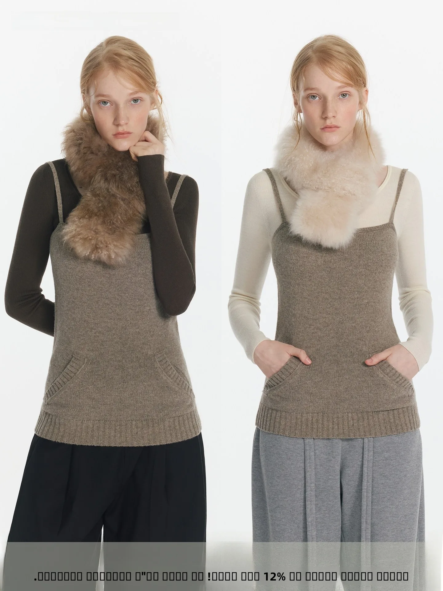 

While Away Wool Knitted Vest Strap Lazy Layering Inner Slimming Ele Top Base Layer Women's Faion Casual Wear