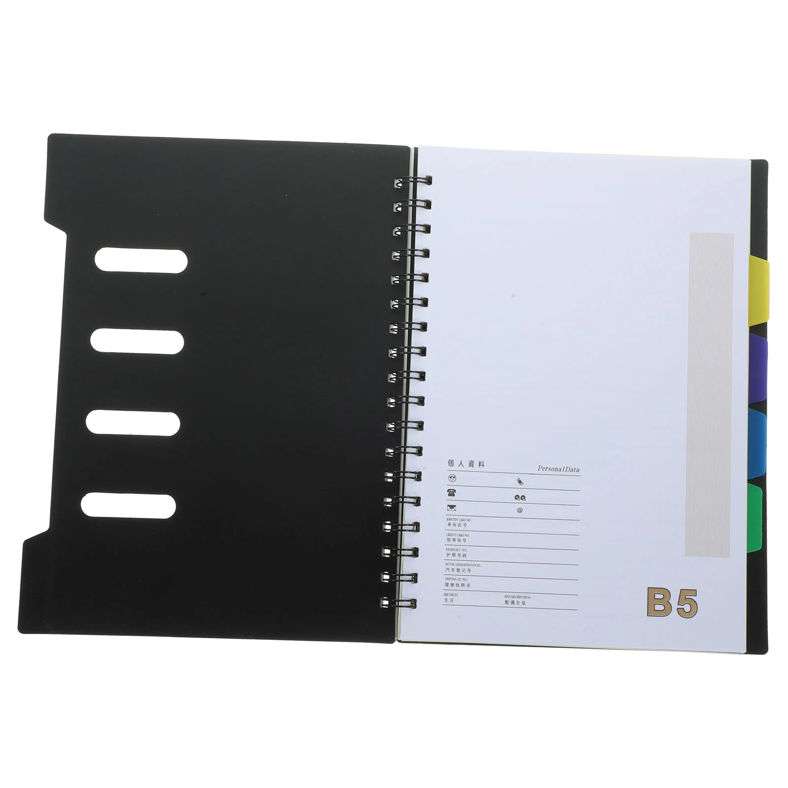 

A5 Notebook The Sketchbook Spiral Subject Notebooks and Journals Periodicals Paper for School Diary Work