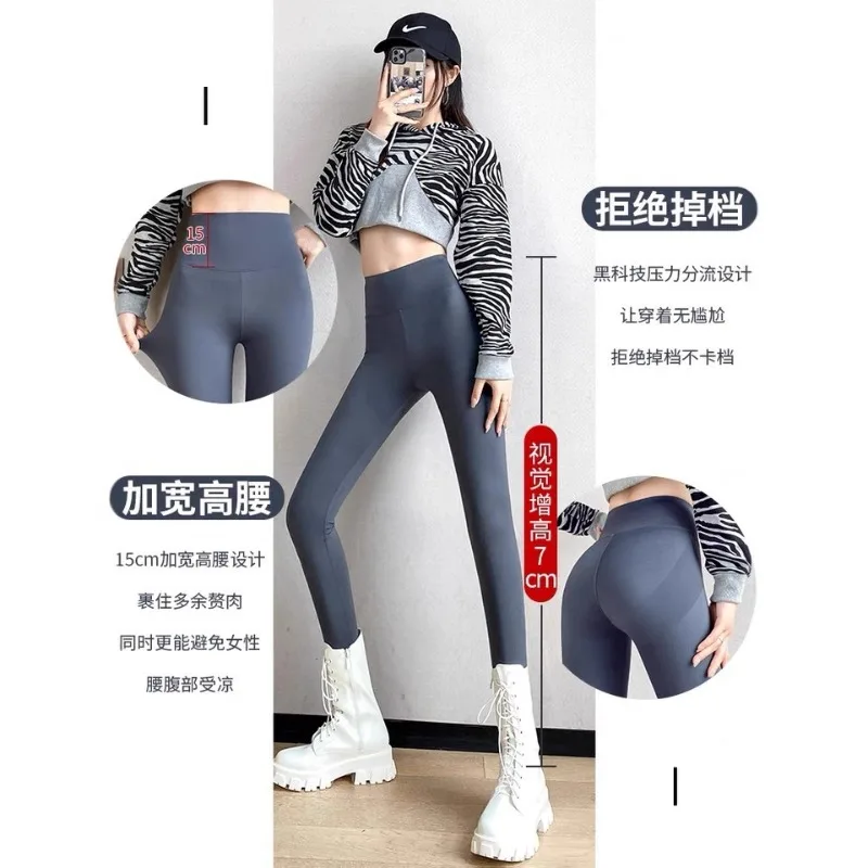 New Women Shark Nine-Point Pants Girls Slimming Tummy Control Leggings Woman Sports Yoga Pants Teen Ladies Casual Slim-Fit Pants