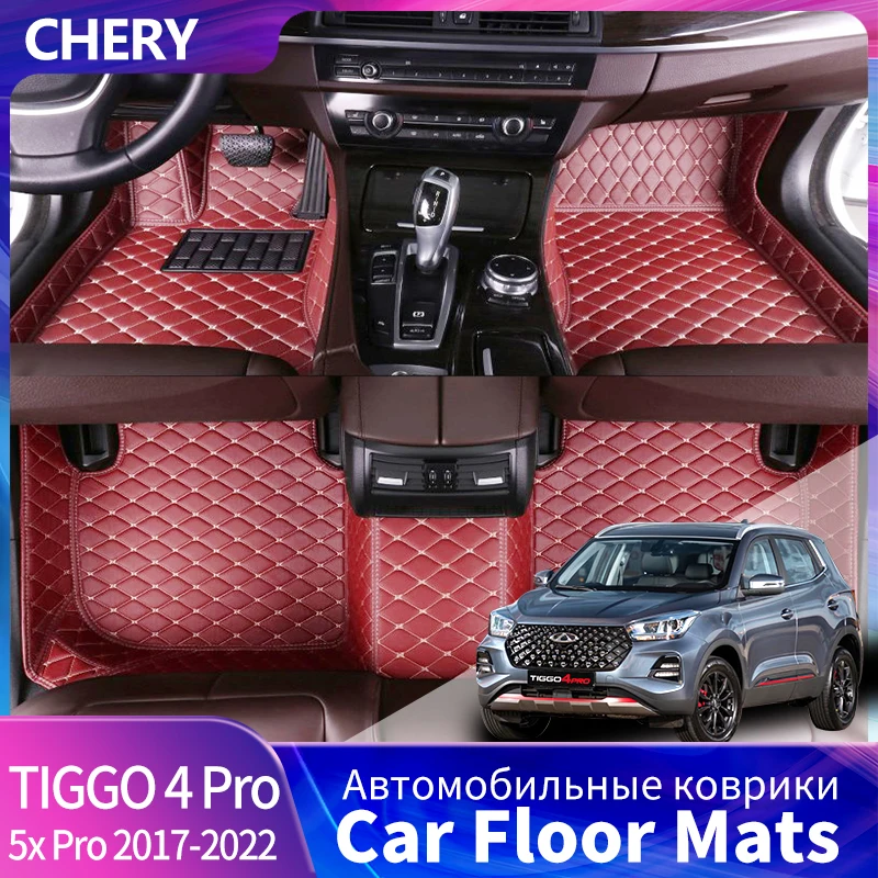 3D Foot Pad For Chery Tiggo 4 Pro Custom Floor Liner Fully Surrounded 5XPro Floor Mats Waterproof Non-Slip Carpet 2020To 2023