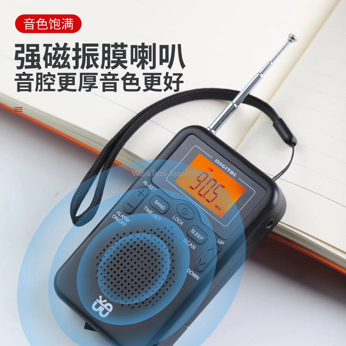W-206 Radio Portable Pocket FM/AM Clock Controlled Stereo Beautiful Generous Radio  Note: Battery not included