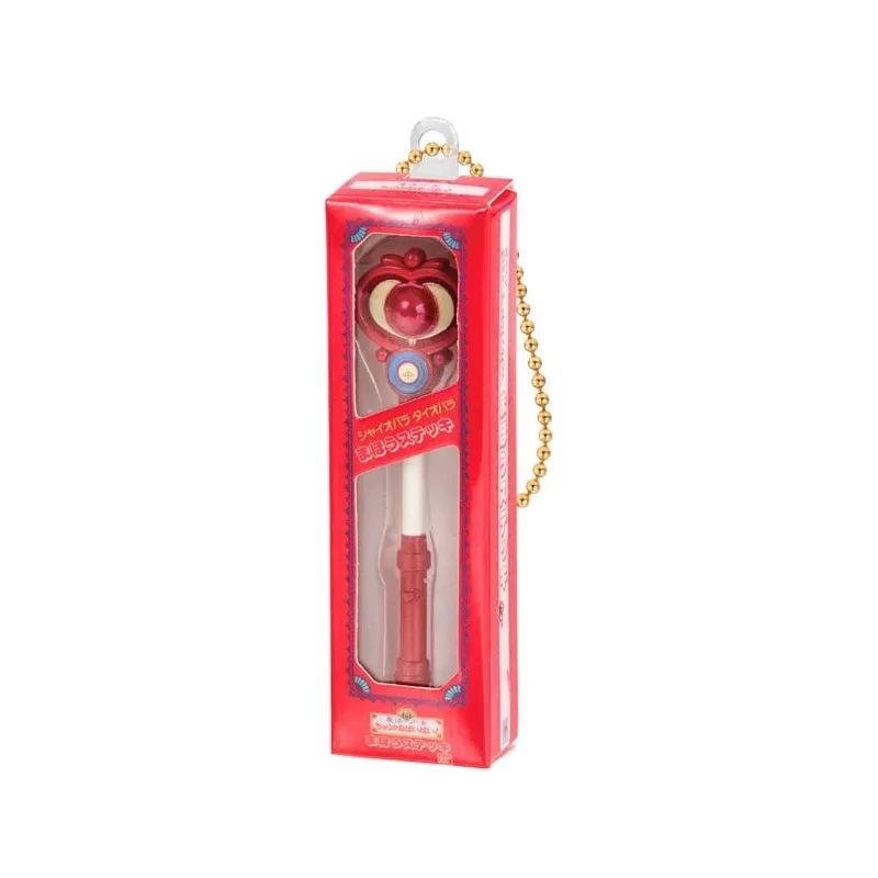 BANDAI Magikano Transform Prop Gashapon Pendant Decoration Keepsake Children's Day Gifts Action Figure Model Toys