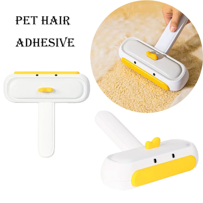 애완 동물 헤어 리무버 오리 모양의 푸시 풀 자체 청소 강한 강모 한 번의 스 와이프 소파 카펫 옷 침대 개 고양이 작은 A