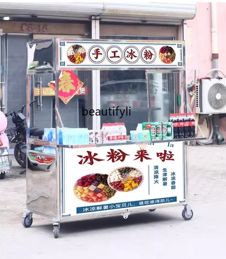 Camión de refrigerios móvil A50, puesto de mercado nocturno, camión de puesto plegable, puesto multifuncional de verduras cocidas