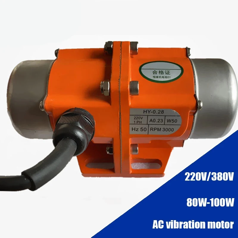 220V 380V Concrete AC Vibrator Motor 50W-100W Vibrating Motor Single/Three Phase Electric Vibrating Motor Aluminum Alloy Case