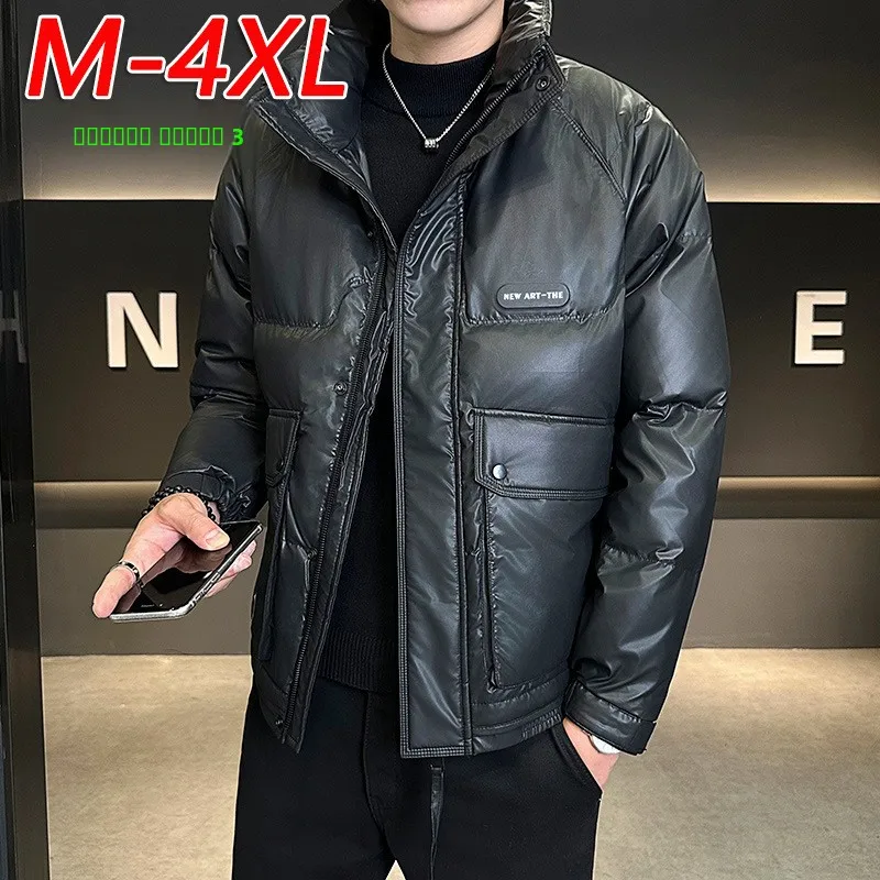 

Мужской модный пуховый жилет с воротником-стойкой, утепленный, теплый, короткий, на 50% пуху, зимняя верхняя одежда, повседневная городская одежда