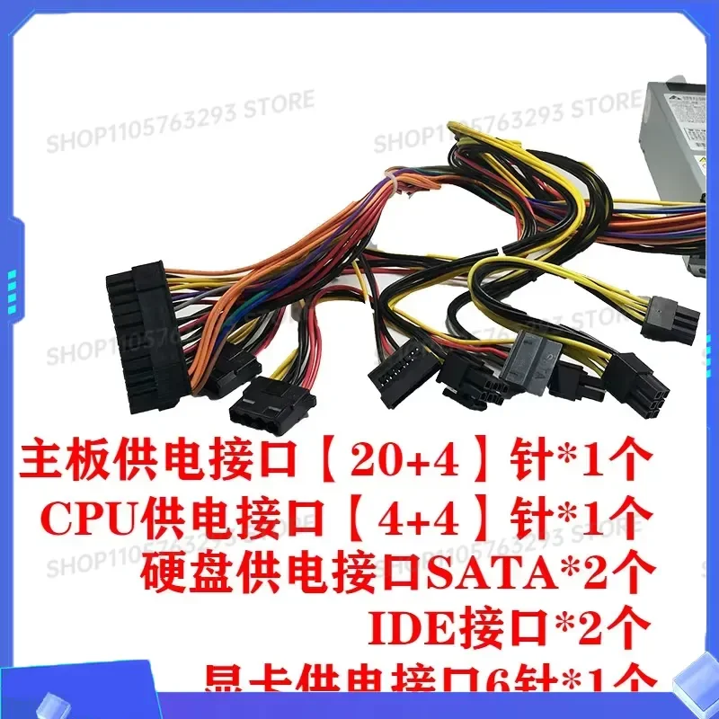 400W PSU Power Supply for Delta DPS-400AB-17B 1U Desktop Computer AIO NAS K39 M41 view 3