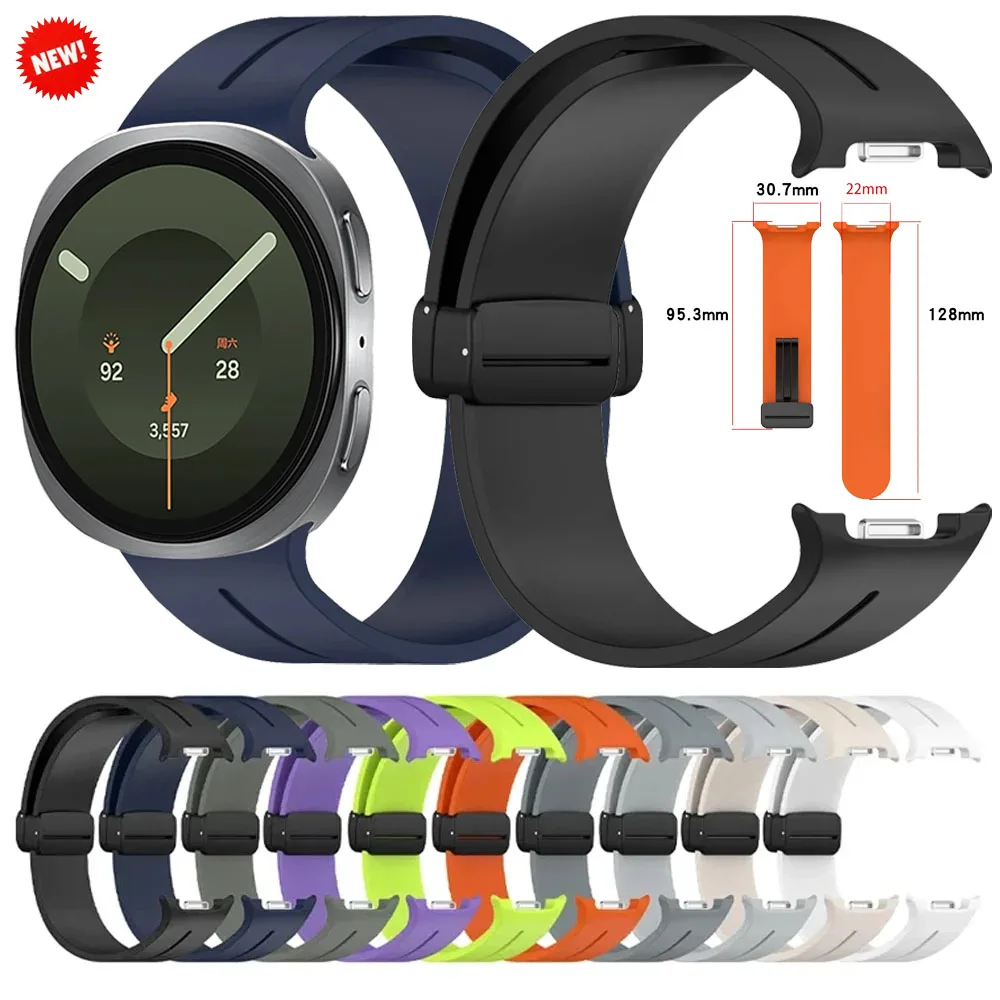 Magnetic Buckle Silicone Belt for Samsung Galaxy Watch 9-8 Strap 40mm 44mm Replacement Wristband For Galaxy Watch 8 Classic 46mm