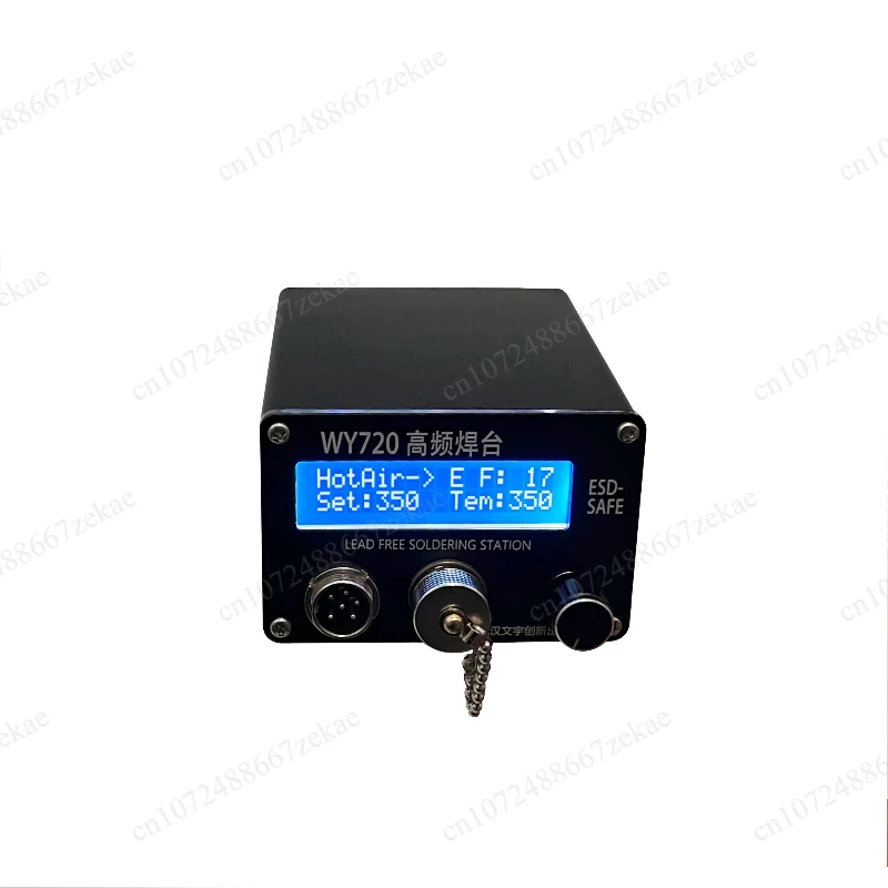 WY720 Digital Soldering Iron Set with Station & Replaceable Tips