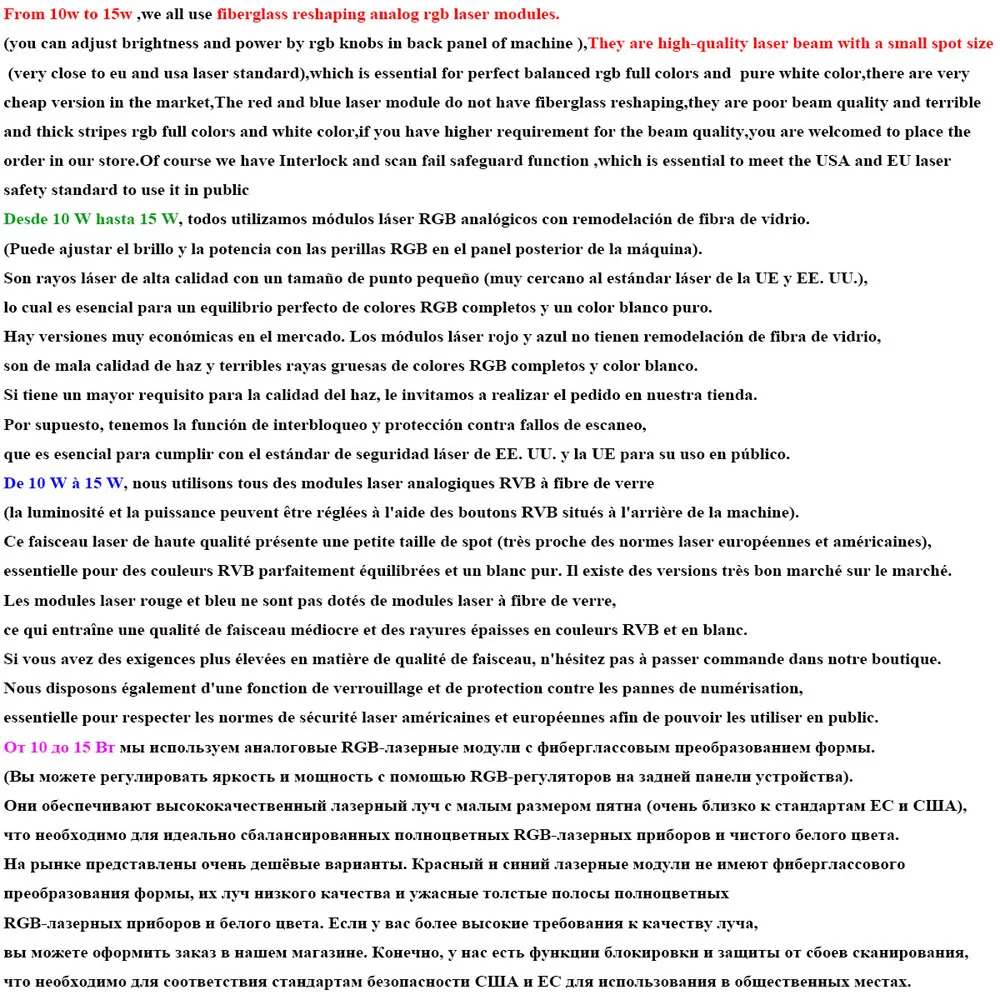 RGB Animation Laser Light 15W Laser Projector with SD Card ILDA DMX Control Disco Party Wedding Christmas Stage Light