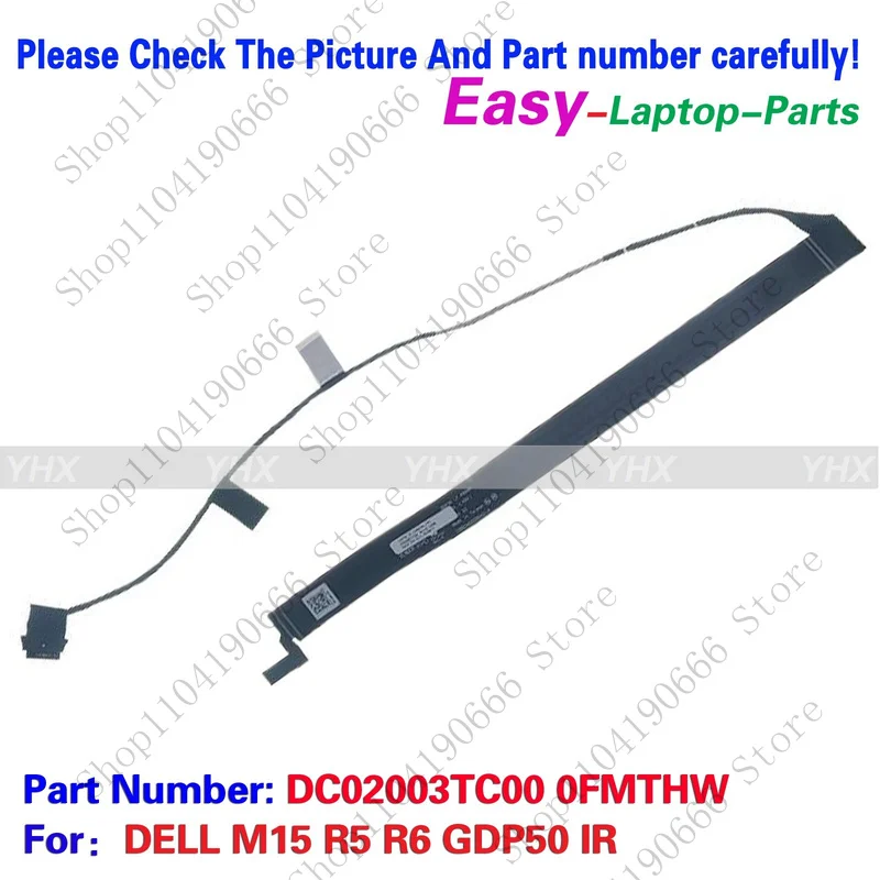 Bd New For Dell M15…