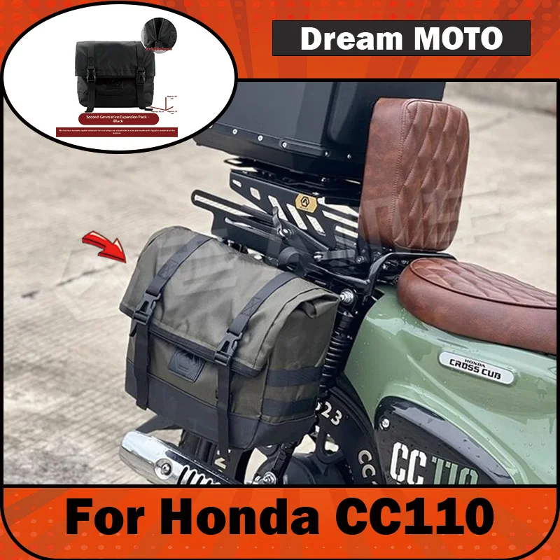 【Premium】For Honda CC110 quick-release side bag, shelf-mounted sliding tail frame, extendable rear seat, side storage compartmen