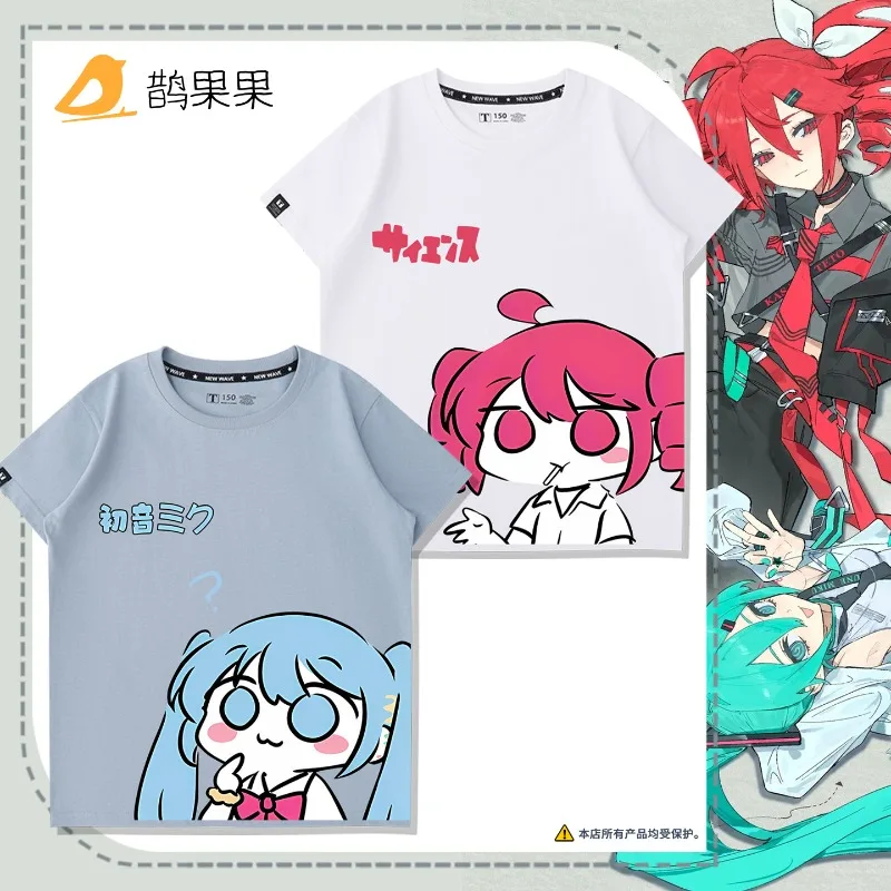 Chuyin Miku Future Co Branded Accent Teto Surrounding Pure Cotton Cartoon Printed Men's and Women's New Anime Casual T-shirt