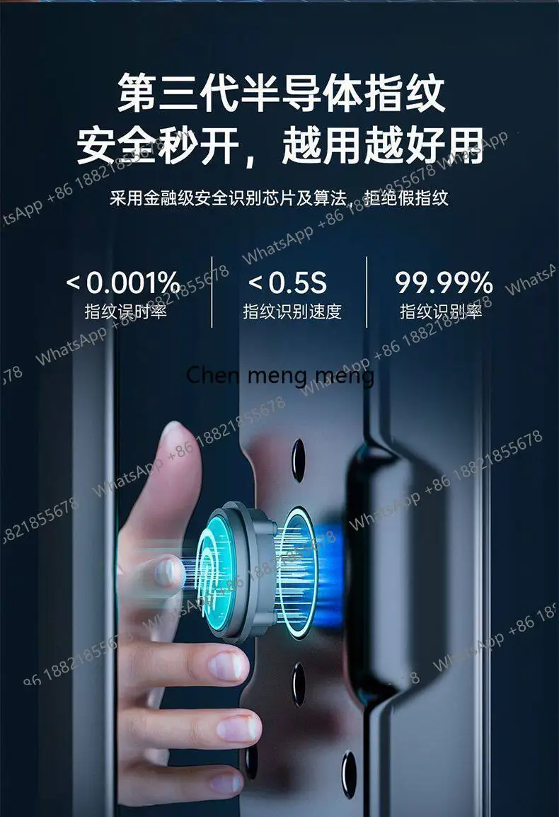 Home automatic facial recognition smart password lock anti-theft door visual fingerprint electronic lock