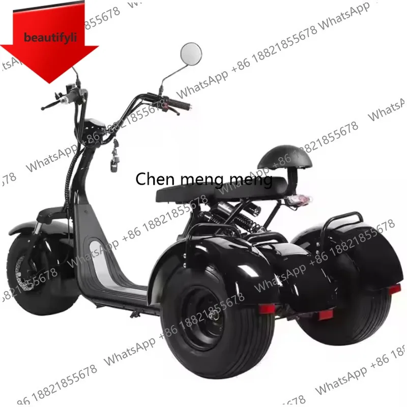 

Электрический трицикл City Coco D185 Clark с задним багажником, 3 колеса, горячая распродажа, дропшиппинг.