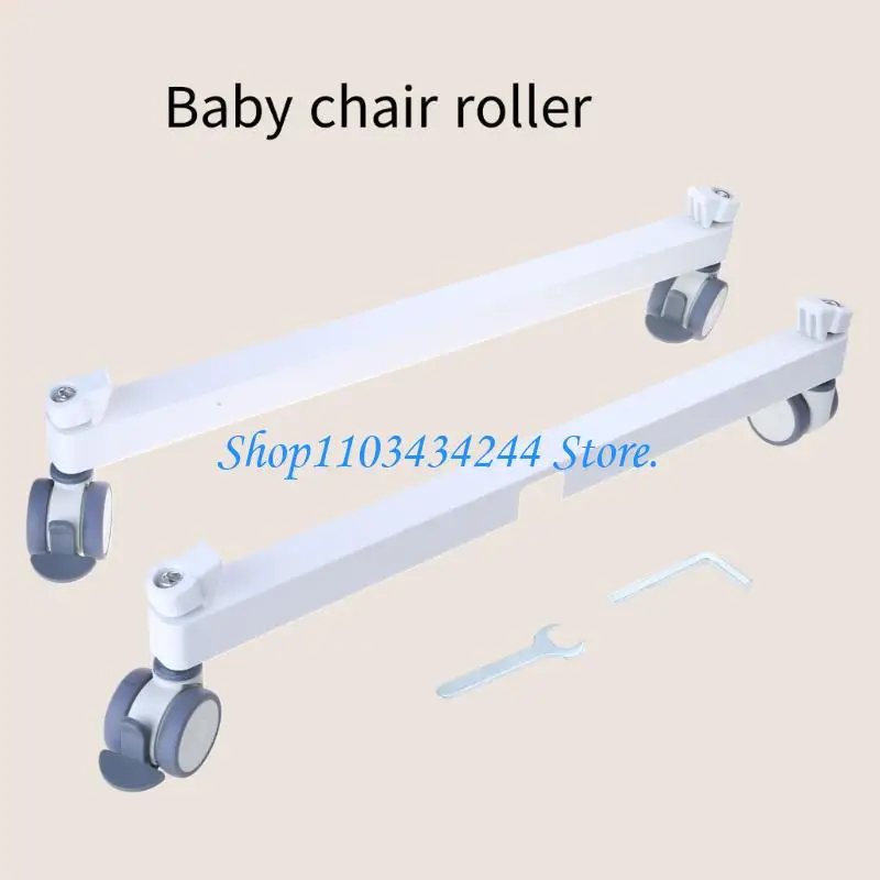  Children's Dining Chair Pulley Growing Chair Caster Dining Chair Mobile Universal Wheel Baby Chair Wheel Convenient