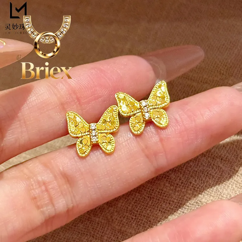 Briex Jewelry Sparkling Little Fortune Butterfly Earrings Women's 24K Gold AU999 - Glittering gold inlay, delicate design for da