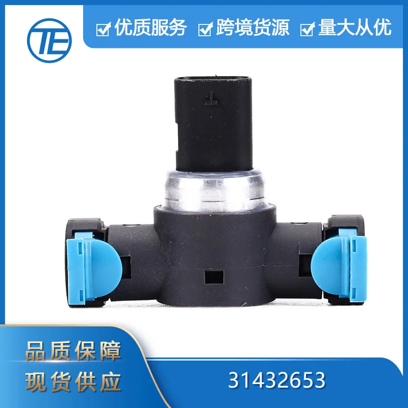 

Подходит для автомобильных запчастей Volvo 31432653, датчик давления Common Rail, датчик давления топлива