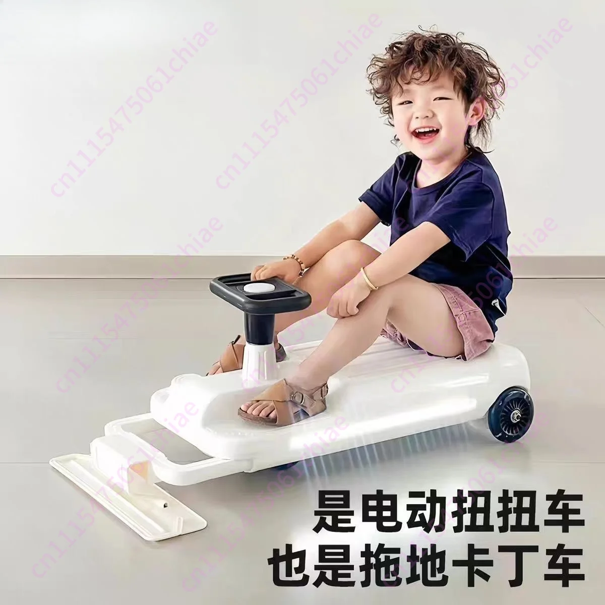 Kids Electric Swing Car Rechargeable Anti Roll Over Drift Kart Ride on Toy Supports Adults Indoor Floor Dragging Scooter Vehicle
