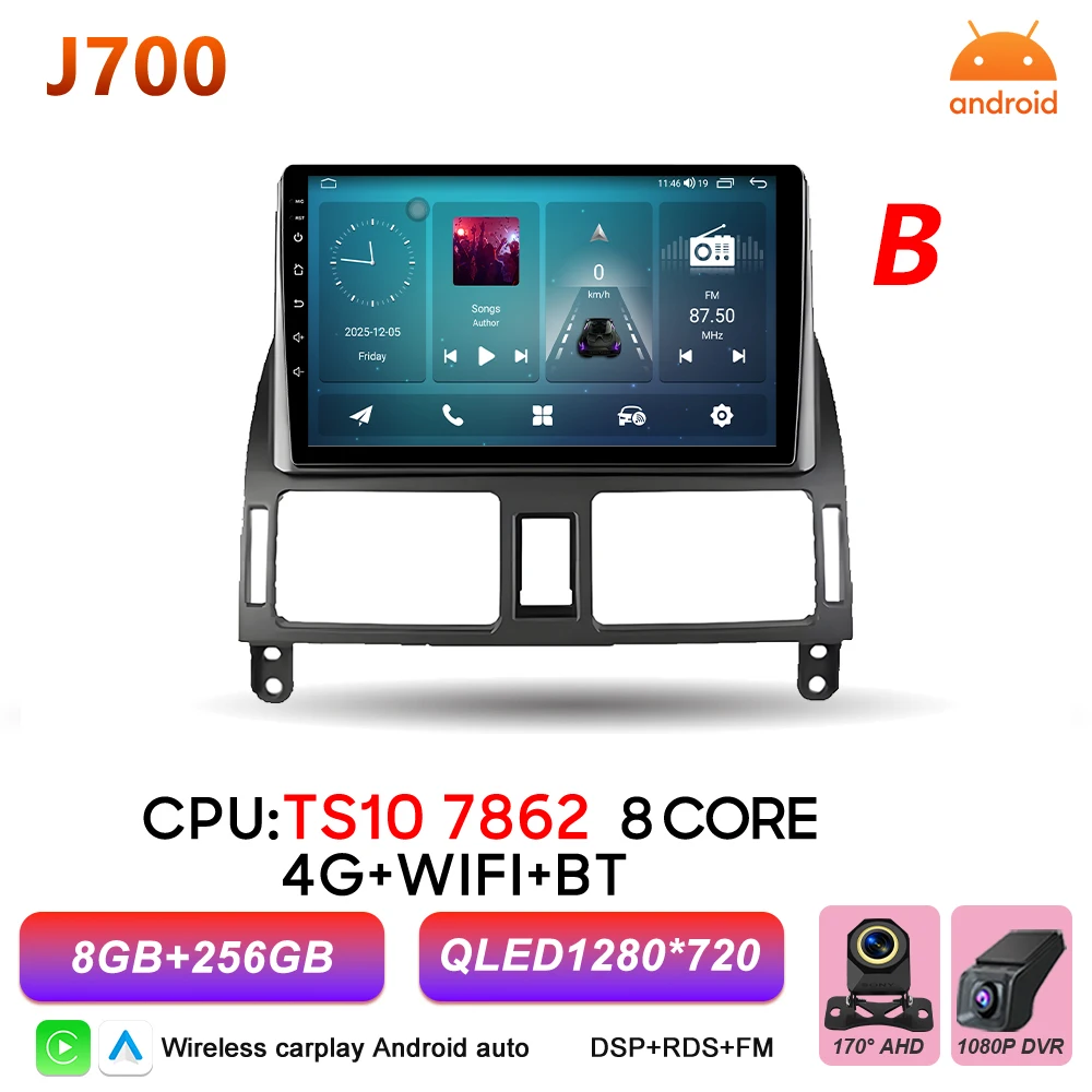 Android 16 autoradio voor Toyota Avensis T25 T250 2003 - 2009 multimediaspeler autoradio BT Carplay Auto GPS stereo DSP scherm - afbeelding 1