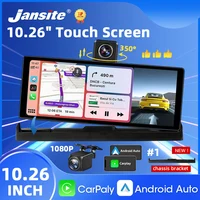 Cámara de salpicadero 4K de 10,26 pulgadas para coche, dispositivo con Carplay, Android, GPS, 5G, WIFI, FM, BT, Dvr, rotación de 350 °, lente Dual, grabadora de conducción para camión