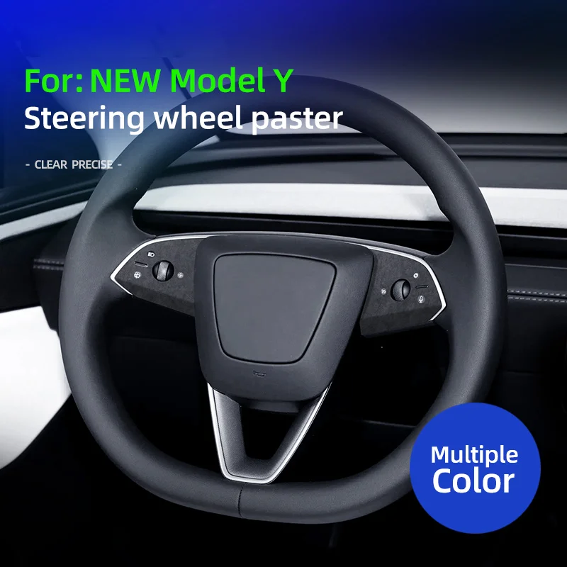 

For Tesla New Model Y Juniper 2025 Launch ，Super Suede decoration Sticker Steering Wheel Button Decal Car Interiors Accessories
