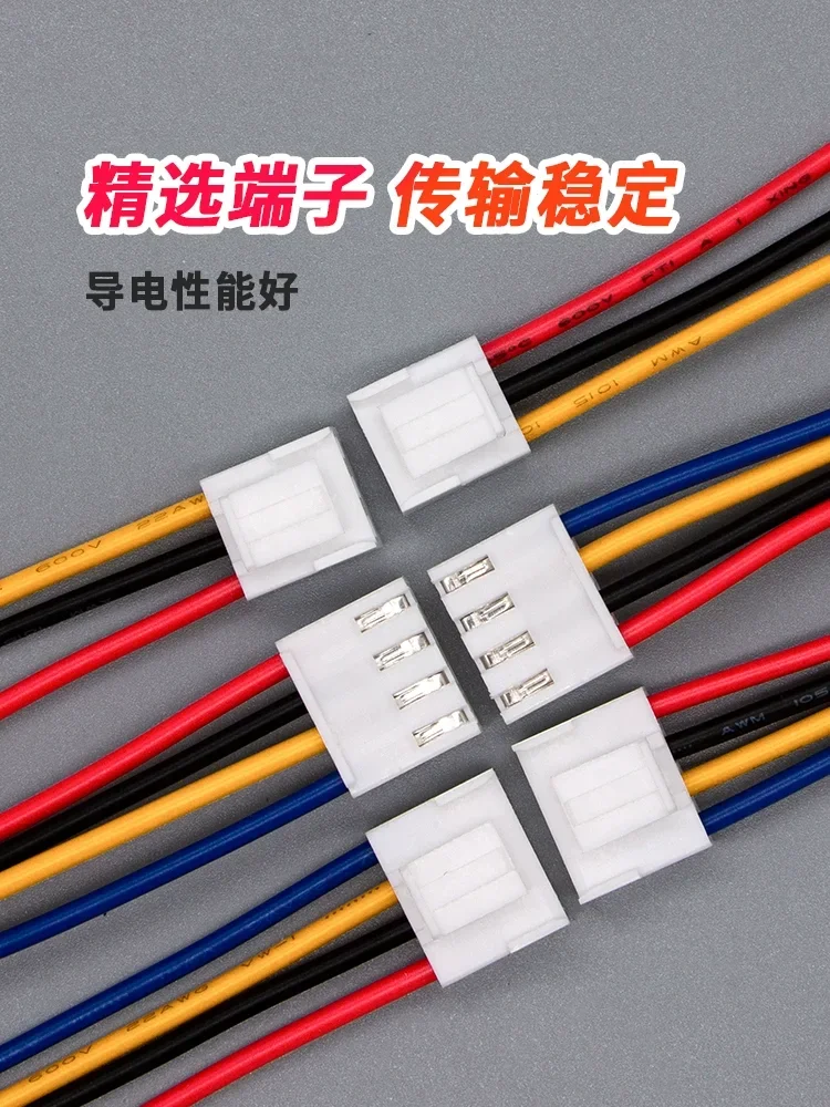 5Pcs VH3.96 MM Pitch Female Housing Plug Sing/Double Head Connector 3.96mm 2P/3/4/5/6/7/8/9/10/11/12 Pin Wire Length 10/20/30CM