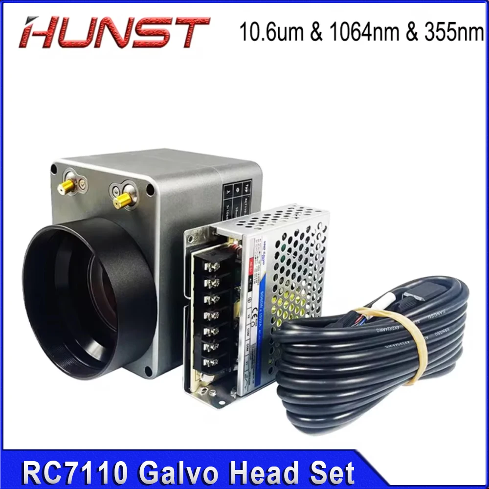 HUNST RC7110 الماسح الضوئي بالليزر مجموعة عدسات الجلفانومتر 10.6um & 1064nm و 355 نانومتر 10 مللي متر مع مصدر الطاقة لآلة الوسم بالليزر