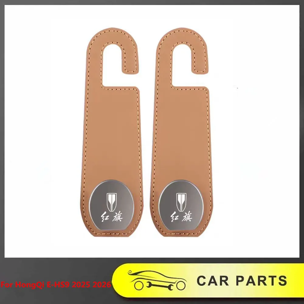 Fit For Hongqi E-HS… - image