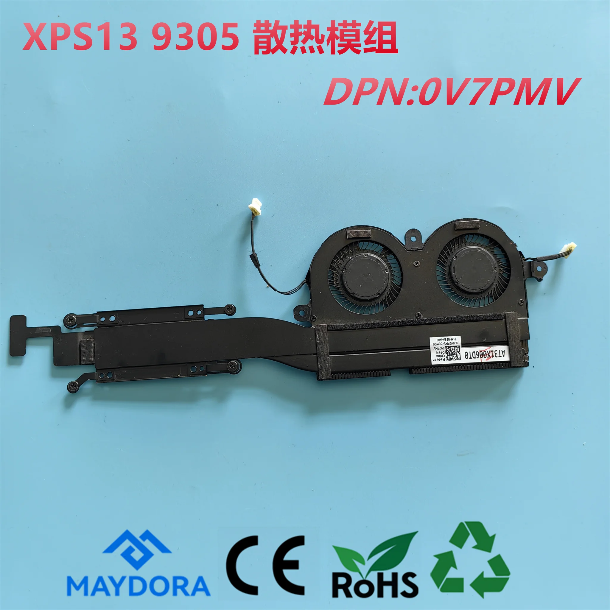 NEW ORG Laptop CPU cooling Thermal  Model or Fan For DELL XPS13-9305 9305 9370 9380 7390 P82G serieis 0V7PMV