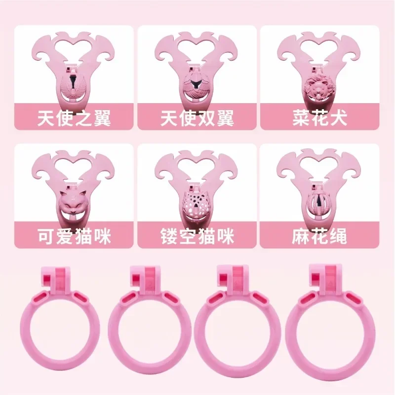 ذكر الشيطانة مجلس سيسي العفة قفل الجبهة والخلفية شرجي التوصيل الأعضاء التناسلية ضبط النفس يمكن ارتداؤها العفة السراويل ألعاب مثيرة للرجال Fjozi #6