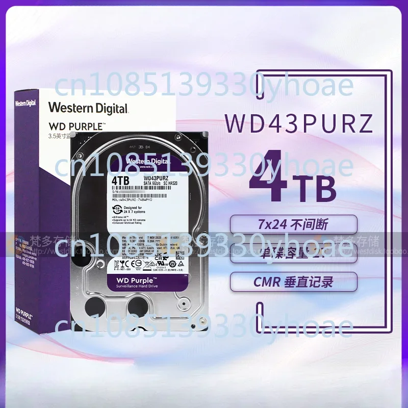 Wd40ejrx/Wd43purz Western Digital 3.5-Inch 4TB Desktop 4T Monitoring Purple Plate Hard Disk