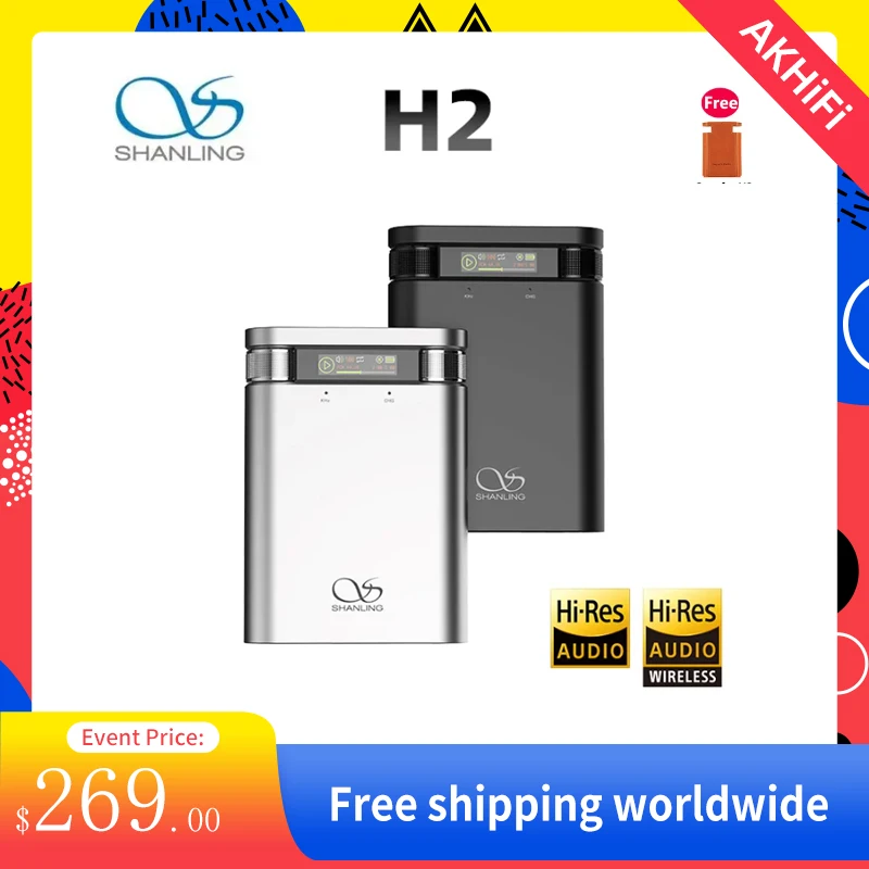 SHANLING H2 Hi-Res HIFI Portable MQA USB DAC CS43198 XMOS XU208 SGM8262-2 Headphone Amplifier DAP Bluetooth 5.0 LDAC 3.5/4.4 RCA