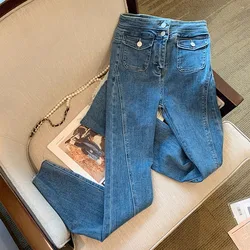 Women Korean High Waist Pockets Patchwork Denim Pants Buttons Up Ankle Length Pants Casual Wide Leg Blue Jeans Sreetwear Y2k