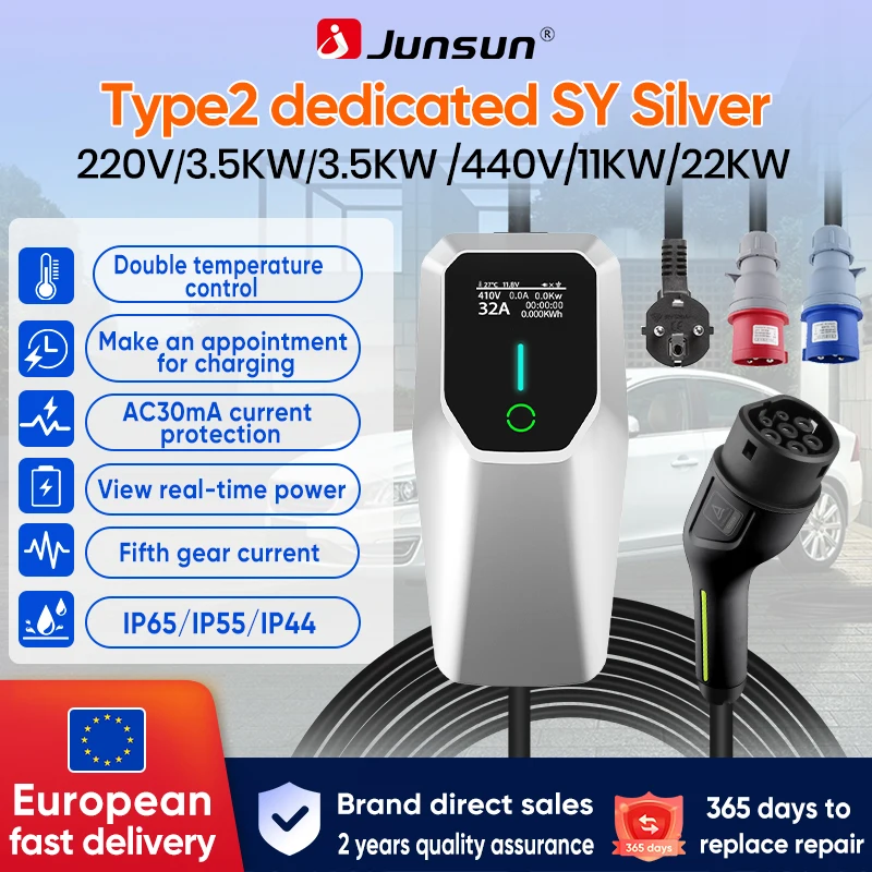 Junsun ev ladegerät wallbox 7kw 32a 3,5 kw 16a 3phase 11kw 16a 22kw 32a Typ 2 auto schnell ladestecker zum stecker aufladen für tesla