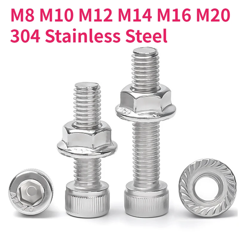 M8 M10 M12 M14 M16 M20 A2-70 304 Stainless Steel Hexagon Hex Socket Head Cap Allen Bolt Screw Flange Lock Nut Combination Set