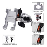 Motorcycle Phone Holder QC 3.0 USB Quick Charger Mirror Handlebar Mount Mobile Phone Stand Holder Waterproof Phone Holder Stand