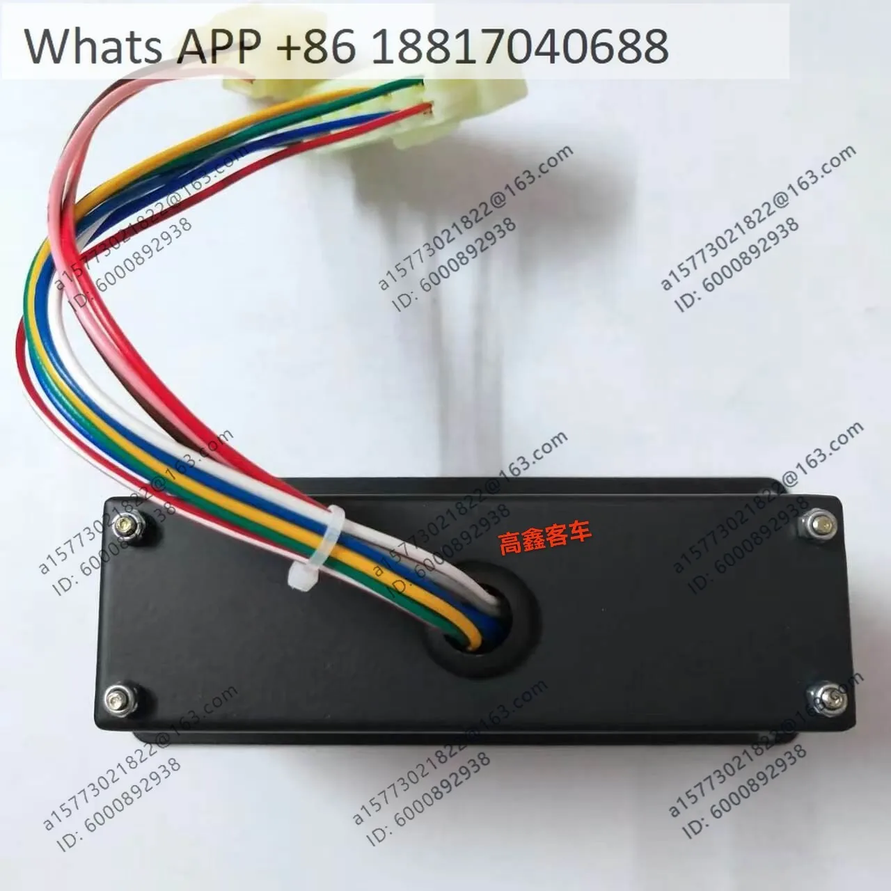 

Air Conditioning Panel Switch Manipulator Control Panel SK-18S-3D AMP