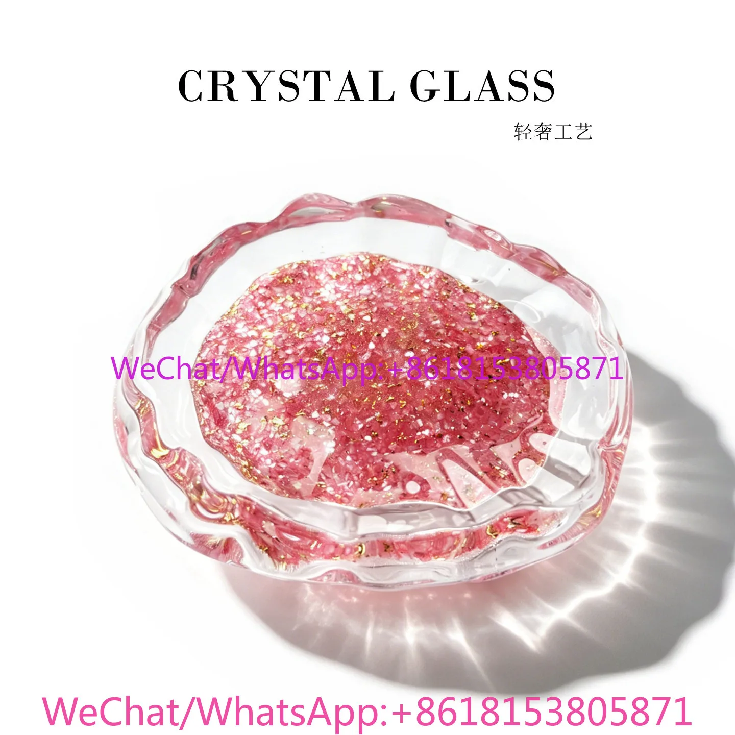 High texture wind gold foil star glass fruit plate cake dessert plate