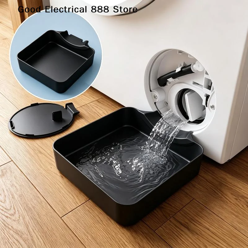 【G】1Pcs Black Leak Proof Pan Washing Machine Drain Tray Water Catch Box For Drum Washer Floor Protection
