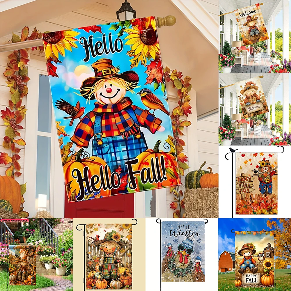 1pc  Scarecrow Hello Fall Garden Flag, Autumn Harvest Thanksgiving Outdoor Yard Decor Flag