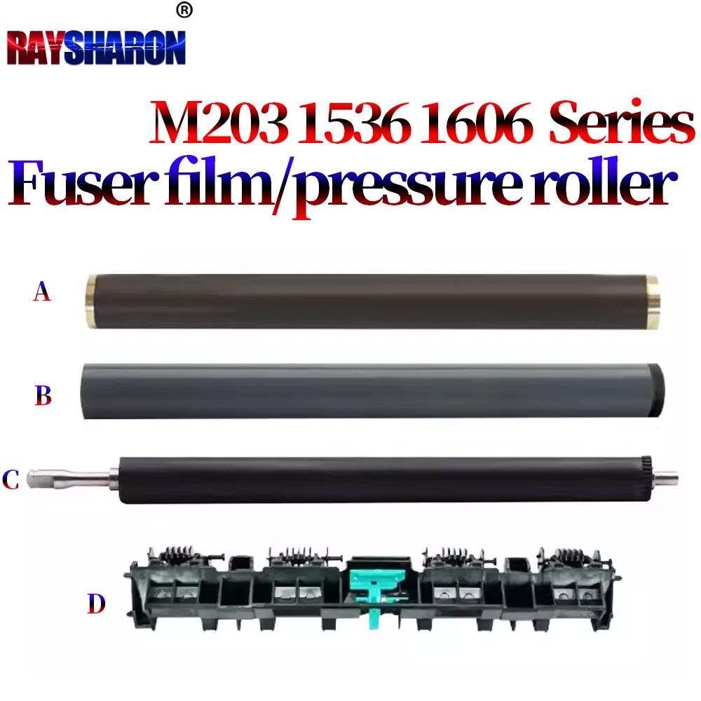 Fuser Film Sleeve / Pressure Roller / Fuser Paper Guiade For HP HP1606 1566 1536 M201 M202 M203 M206 M225 M226 M230