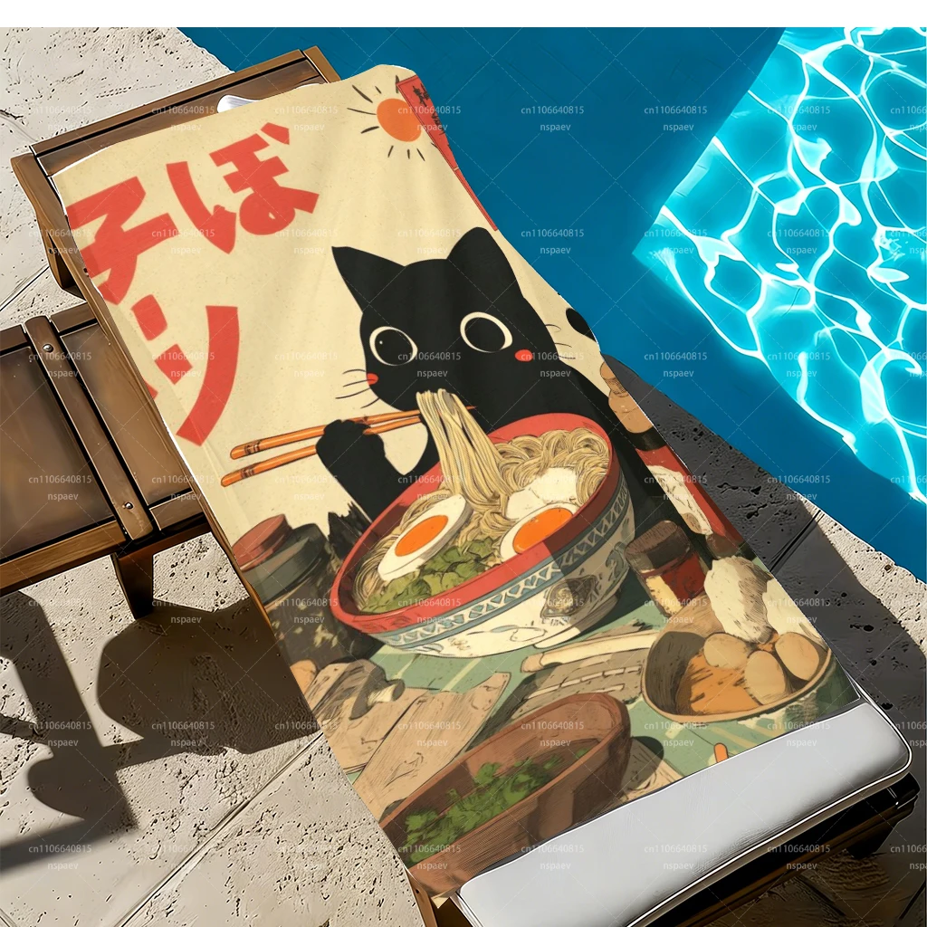 Vintage Japanese Black Cat Ramen Beach Towel Quick Dry Microfiber Cute Anime Bath Towel for Swimming Pool Gym Camping Summer