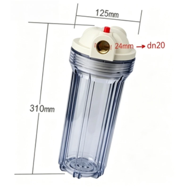 for-10-inches-standard-water-filter-parts-filter-housing-transparent-bottle-3-4-brass-port