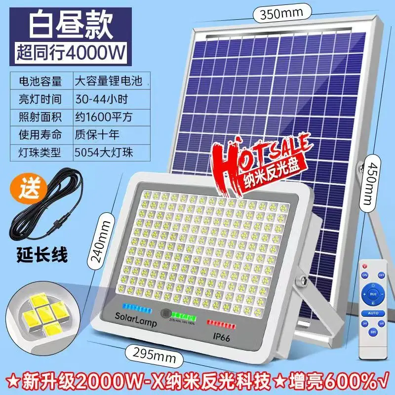 High Brightness LED Solar Courtyard Light, Solar Outdoor Courtyard Light For Home Use, Zero Electricity Cost, Long Service Life