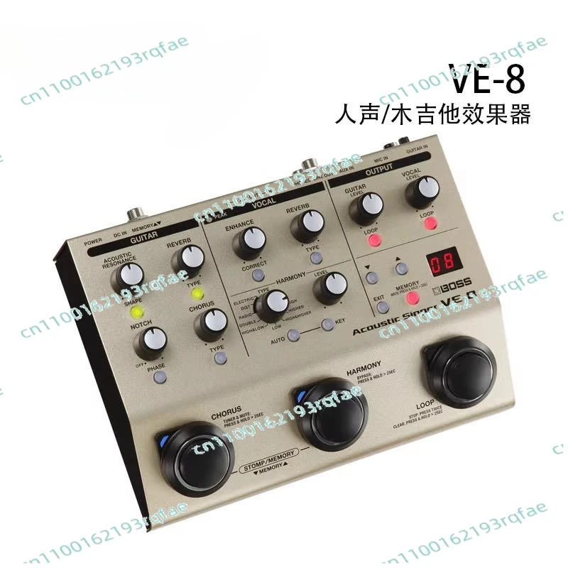 VE-1 VE-2 VE-5 VE-20 VE-8 VE-500 Acoustic Guitar Human Voice Harmonizer