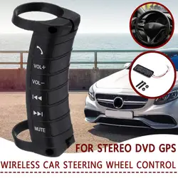 Universal SWC Wireless Car Steering Wheel Control Button Remote Controller For Stereo DVD GPS Multi-function Car Accessory