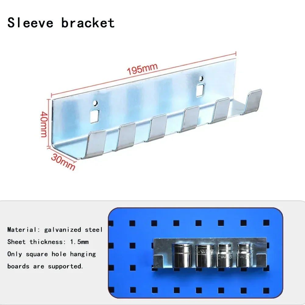 Estante de almacenamiento de destornilladores, 1 piezas, 3-5kg, estante de almacenamiento galvanizado, gancho de orificio montado en la pared, caja