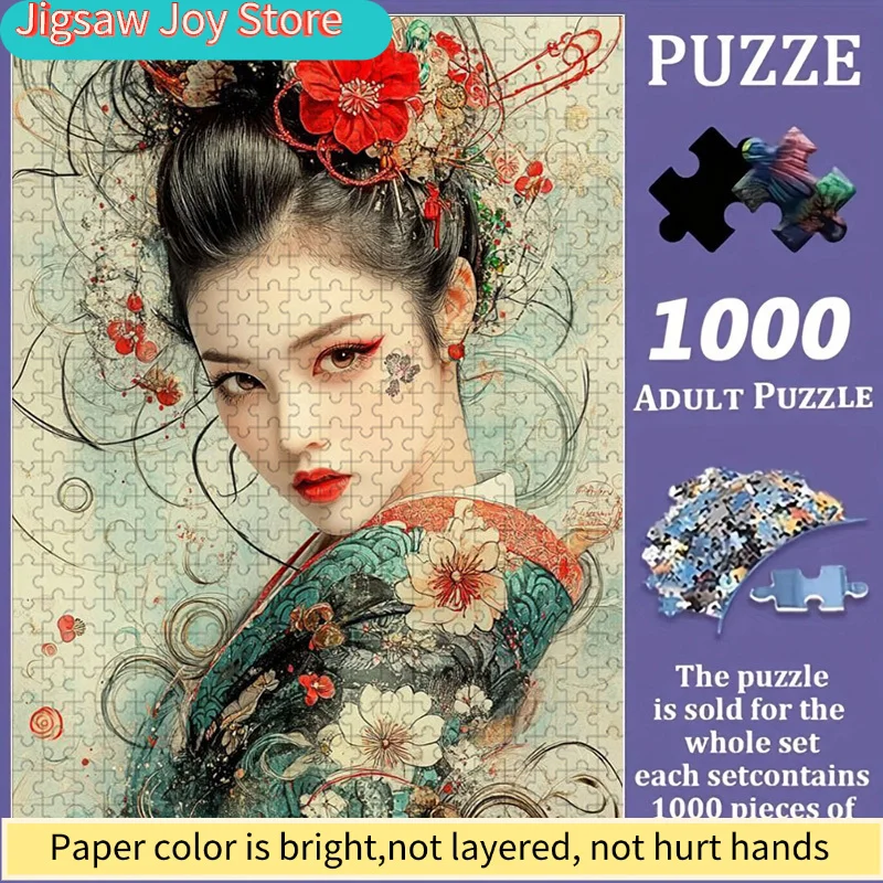 

Geisha Jigsaw Puzzle - Large Colorful Portrait with Geisha Pattern, Challenging & Suitable for Family Activity, s &, Portable